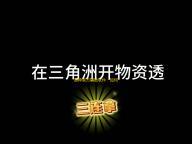 原神官方辅助软件 ：如何提升你的游戏体验？